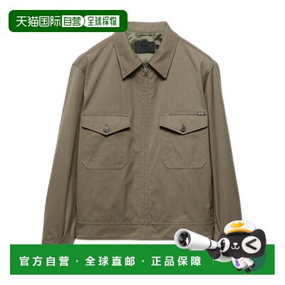 1h可退 Prada 长袖休闲夹克 SGD19419VWSOOO