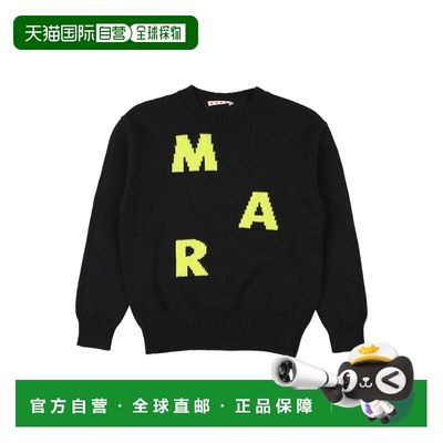 1h可退 香港直邮Marni 玛尼 女童 毛衣童装 black黑色 舒适时尚
