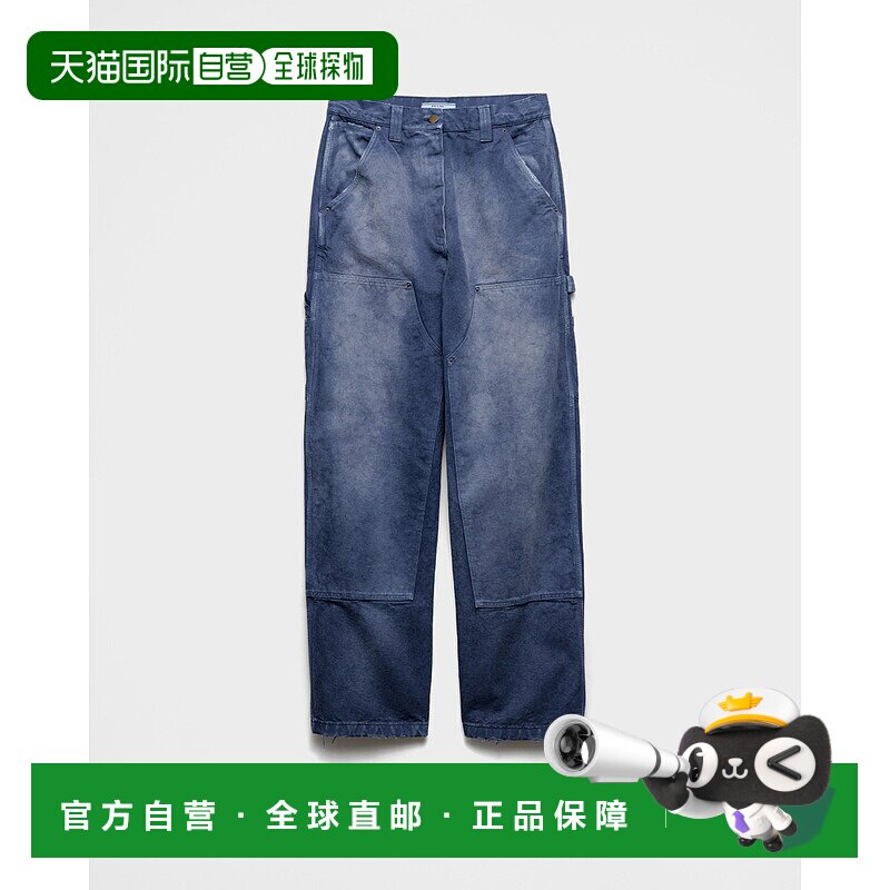 欧洲直邮PRADA (2025新品) 帆布工装裤宽松阔腿裤休闲裤普拉达