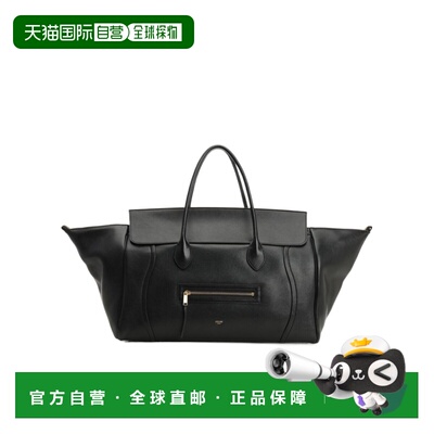 1h可退 香港直邮Celine LARGE NEW LUGGAGE L100F3GW2.斜挎包