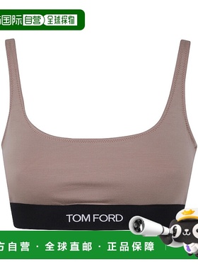 欧洲直邮tom ford 女士 文胸内衣性感背心