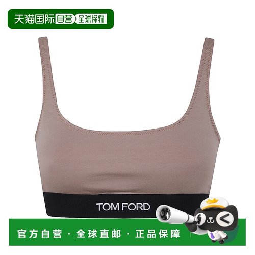 欧洲直邮tom ford 女士 文胸内衣