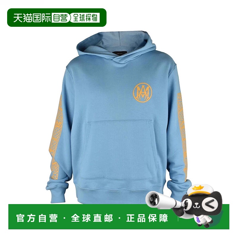 欧洲直邮【特惠5.7折】AMIRI 25秋冬  PS23MJG016 450 男士 卫衣