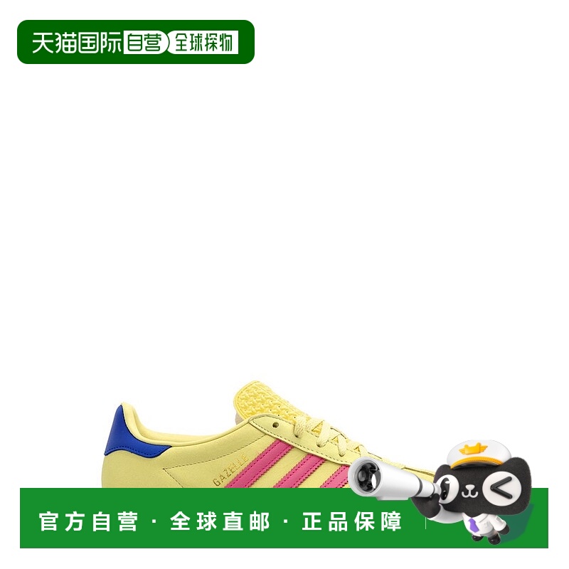 1h可退 香港直邮Adidas Originals 女士 阿迪達斯 Originals Gaze