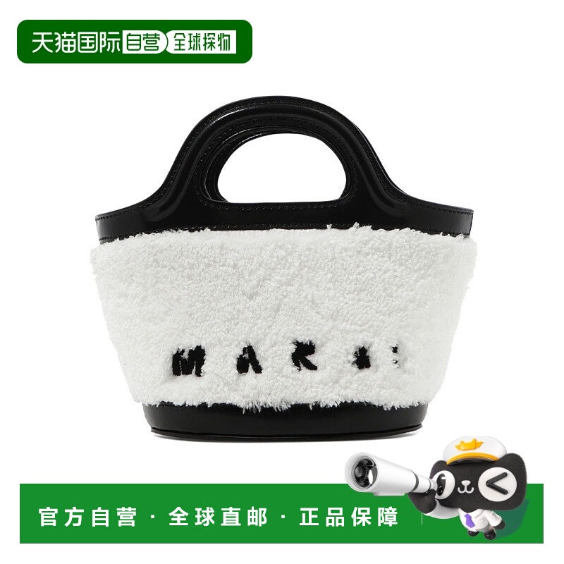 香港直邮Marni Tropicalia 单肩包 BMMP0096Q2P5441托特包手提包