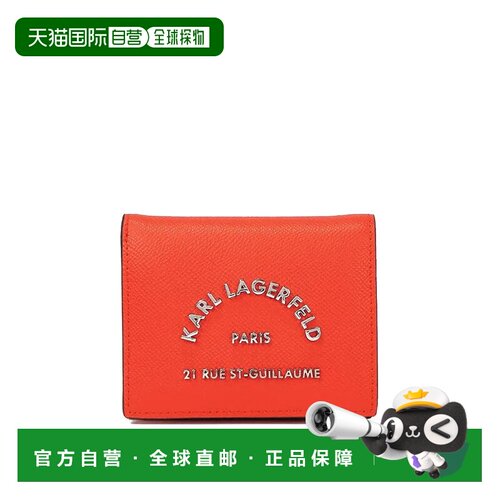 欧洲直邮KARL LAGERFELD 女士钱包 235W3249497 AW2023 红色