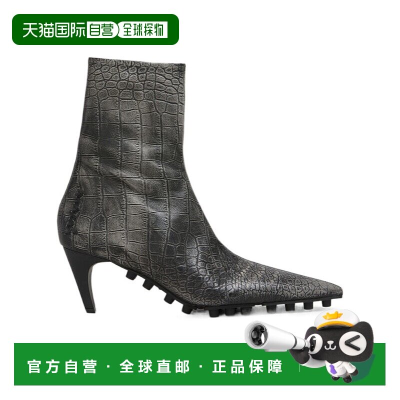 香港直邮Marni 尖头短筒靴 TCMS011206P8032