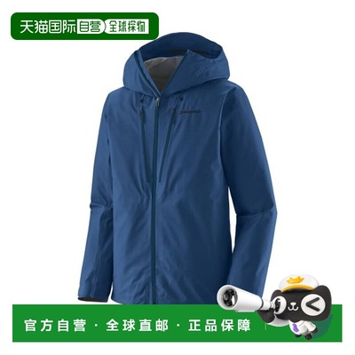 自营欧洲直邮PATAGONIA TRIOLET男士深蓝色再生聚酯防水防风冲锋