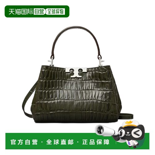Tory Burch Eleanor 迷你鳄鱼纹压花手提包 185881【付后1h可退】
