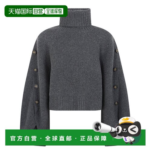 欧洲直邮ZIMMERMANN 女士针织衫 9551TF261GRP AW【付后1h可退】