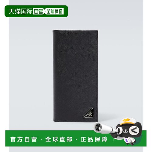 香港直邮Prada普拉达男士钱包公文包 【付后1h可退】