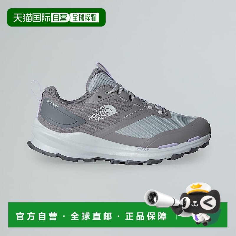 自营欧洲直邮北面 VECTIV™ Fastpack Lite女士登山鞋 THE NORTH F