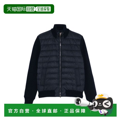 1h可退 香港直邮Herno 男士 绗缝针织夹克 PI00121UR12934