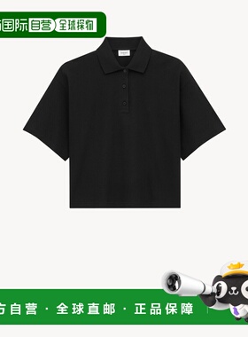 1h可退 欧洲直邮SAINT LAURENT 圣罗兰 26春夏 841963Y37HC1000