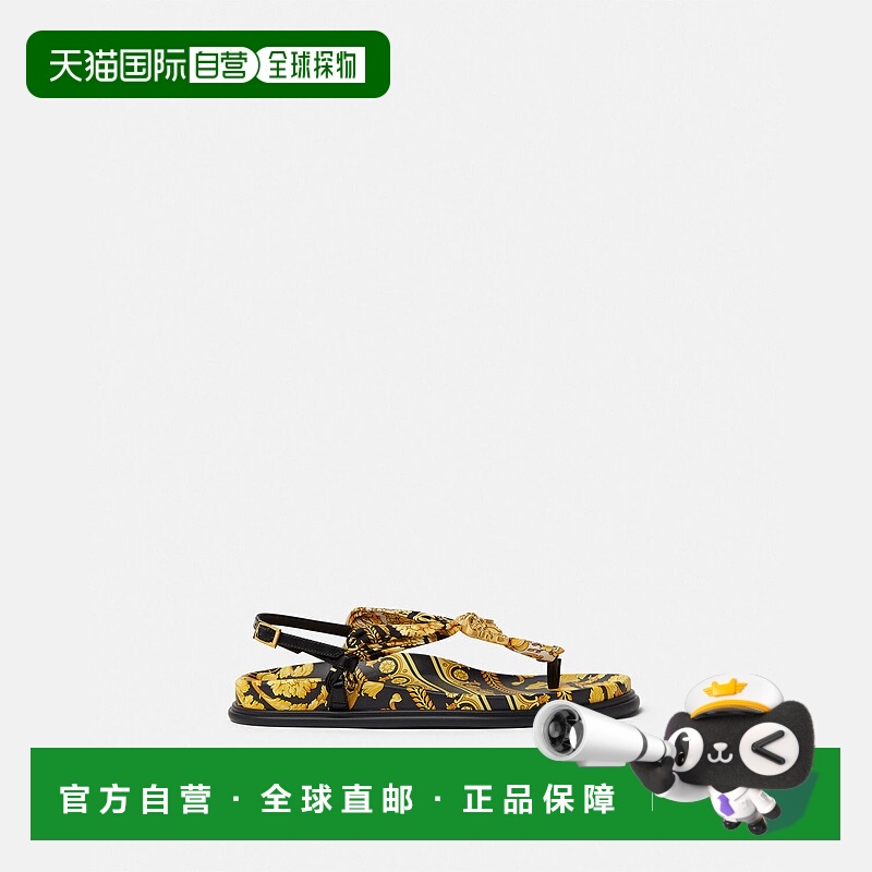 欧洲直邮VERSACE 范思哲 25秋冬 1021104-1A15740_5B00V 女士 平