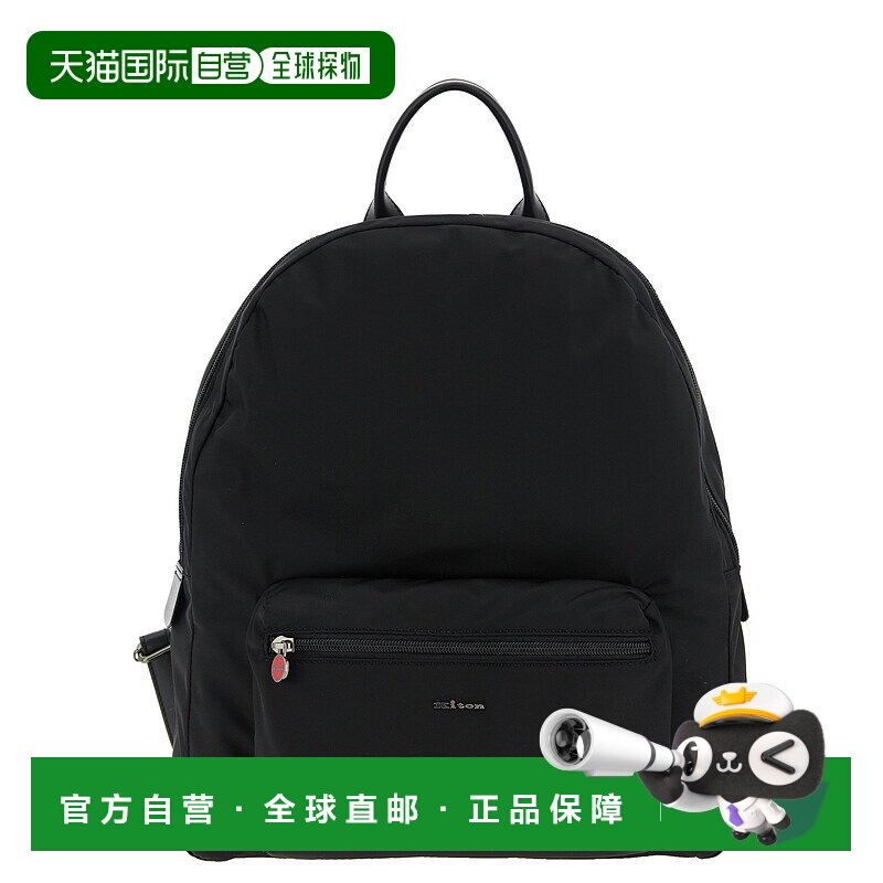 欧洲直邮kiton 男士 单肩包