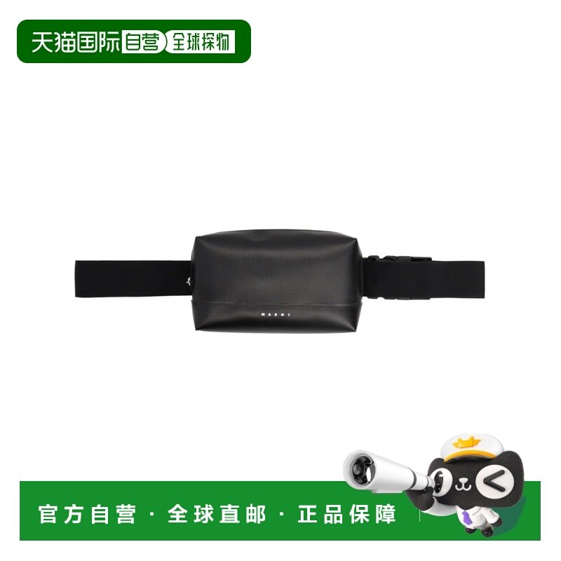 1h可退 香港直邮Marni 玛尼 男士 標誌細節拉鍊腰包 MUMQ0024A0P5,箱包皮具/热销女包/男包,男士包袋,淘宝优惠券,粉丝福利购,淘宝优惠卷