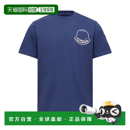 香港直邮Moncler 短袖T恤 K20918C0001389AJS 【付后1h可退】