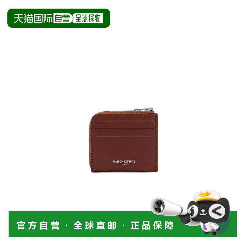 1h可退 香港直邮MAISON KITSUNE 男士 拉鍊錢包 MM05342LC0043DAR