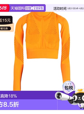 1h可退 香港直邮adidas 阿迪达斯 女士 上衣 orange橙色 舒适时尚