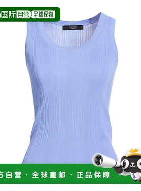 1h可退 香港直邮Weekend Max Mara 女士 上衣 blue蓝色 舒适时尚