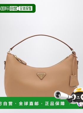 1h可退 香港直邮Prada 普拉达 女士 浅棕色皮革肩包 1BC273OOO2CY