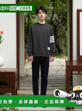 1h可退 香港直邮Thom Browne 汤姆 布朗 男士 圆领长袖卫衣 MJT02