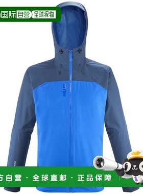 自营欧洲直邮Millet觅乐 SENECA 科技防水面料2L男士外套 蓝色