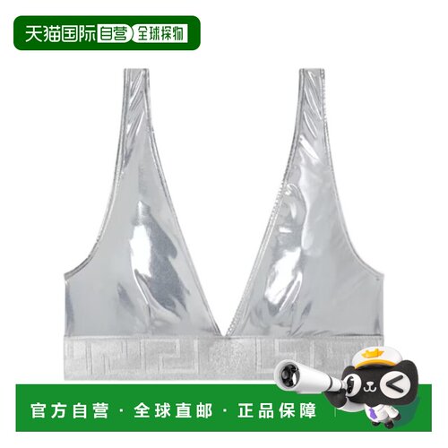 香港直邮VERSACE 女士泳装 ABD010941A172151EF50【付后1h可退】