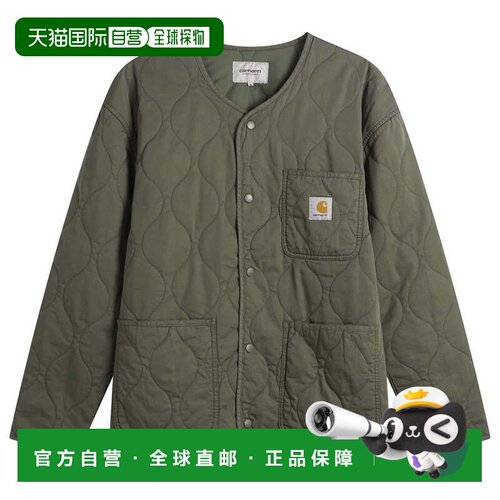1h可退 香港直邮CARHARTT WIP 男士 Skyton 内衬夹克 I03696511XX