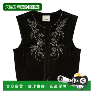 花镶边天鹅绒背心 Marant GI0079FAD1J05I 香港直邮Isabel 1h可退