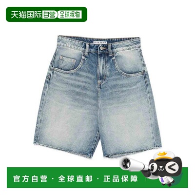 香港直邮ICON DENIM 女士休闲裤 LEAID8817SMOBLUE SS2026