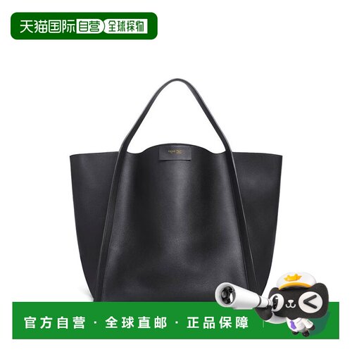 1h可退 香港直邮Celine 思琳 女士 中型立方體包 123422T83托特包