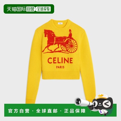 欧洲直邮CELINE（赛琳）pull col rond cachemire