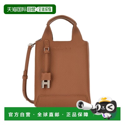 1h可退 香港直邮HOGAN 女士手提包 KBW01RA0100TH1S018 SS2026 棕
