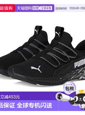 1h可退 香港直邮Puma 彪马 女童 Softride One4All 便鞋(大童)童