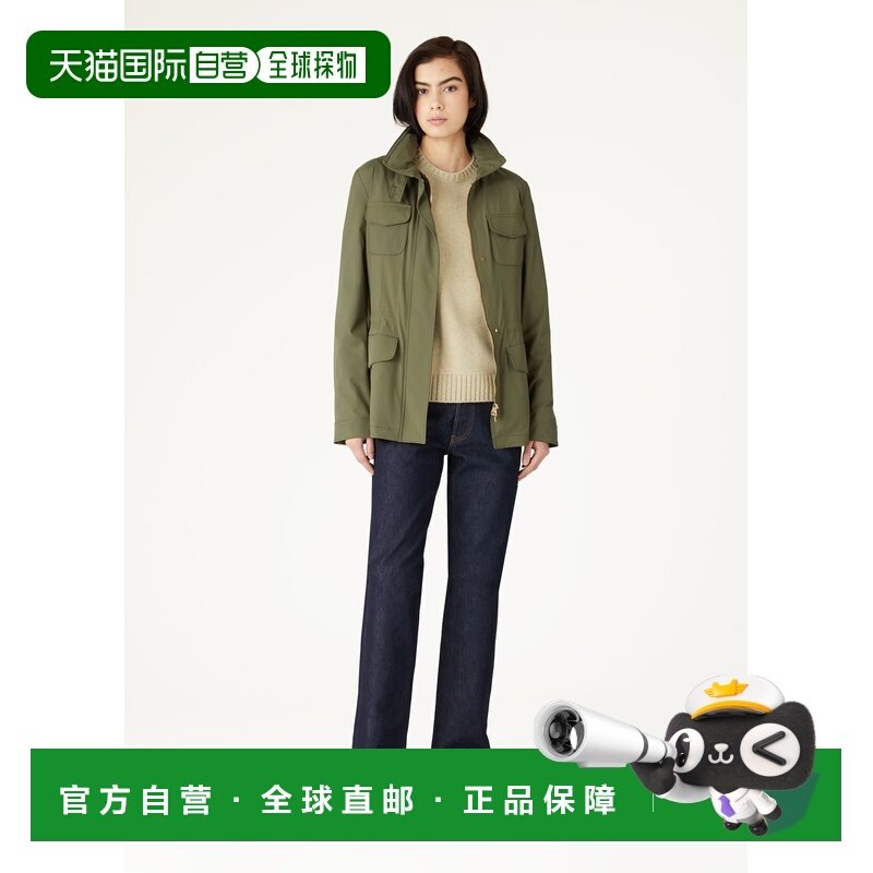 自营欧洲直邮Loro Piana 女士绿色/红色功能性面料夹克,女装/女士精品,短外套,淘宝优惠券,粉丝福利购,淘宝优惠卷
