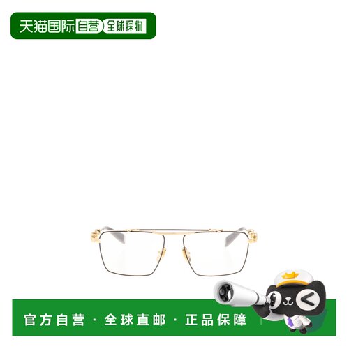 1h可退 香港直邮BALMAIN 男士太阳镜 BPX149A5600 SS2024 白色 徽