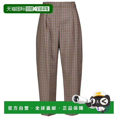 1h可退 香港直邮Stella Mccartney 斯特拉 麦卡特尼 女士 Cavalry