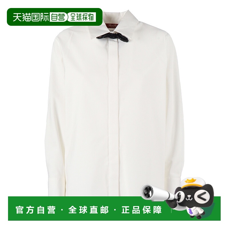 1h可退 欧洲直邮maxmara 女士 衬衫