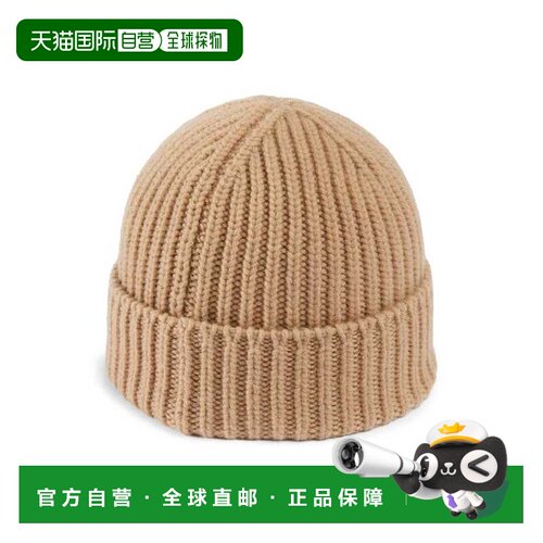 香港直邮GUCCI 女士帽子 7645943GB029800 CO 棕色 Double G bean