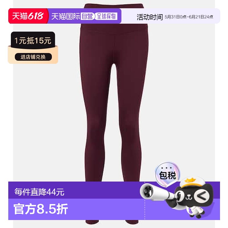 香港直邮VARLEY 女士 高腰打底裤 red红色 舒适时尚紧身裤