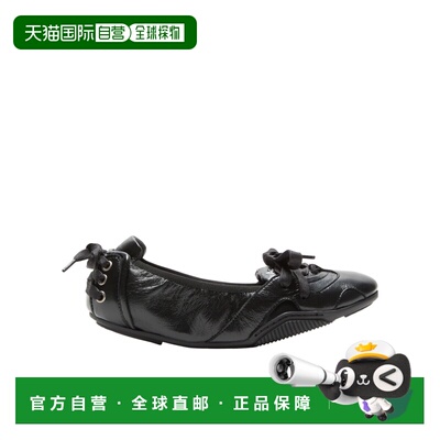 1h可退 香港直邮Acne Studios 系带皮鞋 AD0850女鞋单鞋芭蕾舞鞋