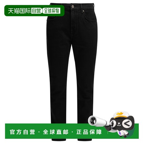 欧洲直邮7 FOR ALL MANKIND 男士牛仔裤 7T4D0A20【付后1h可退】