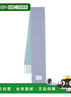 1h可退 香港直邮Acne Studios 艾克妮 女士 徽标围巾 CA0343