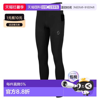 欧洲直邮SCOTT Endurance Tech 紧身运动裤 男士