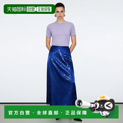 自营欧洲直邮On Running昂跑 Core女士淡紫色聚酯纤维圆领短袖T恤