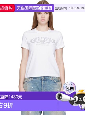 1h可退 香港直邮Casablanca 女士 白色 Crystal Warped Logo Fitt