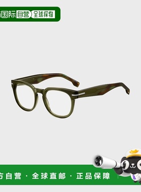 自营欧洲直邮HUGO BOSS雨果BOSS BLACK 带银色铰链绿色醋酸纤维光