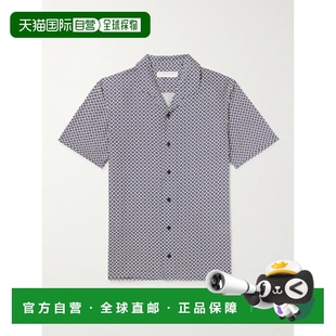 男士 Brown Hibbert Roda Collar 1h可退 Camp 香港直邮Orlebar